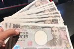 Mata Uang Yen