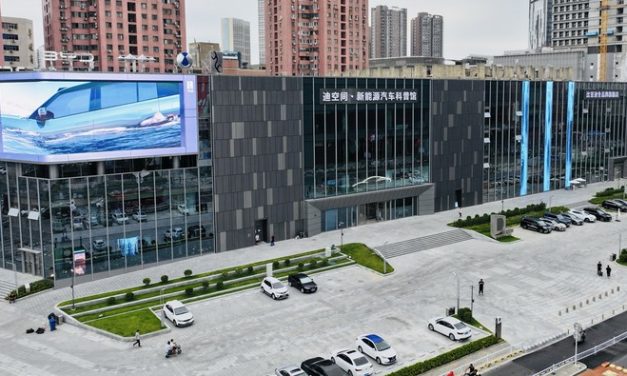 BYD Punya Museum di China, Bukti Bukan Produsen “Kemarin Sore”