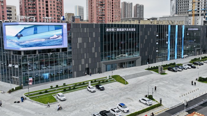 BYD Punya Museum di China, Bukti Bukan Produsen “Kemarin Sore”