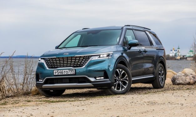 Kia Carnival MPV Premium, Kabin Luas Dan Teknologi Modern