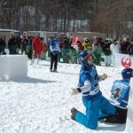 Olahraga Salju Yang Berasal Dari Jepang Yaitu Yukigaseen
